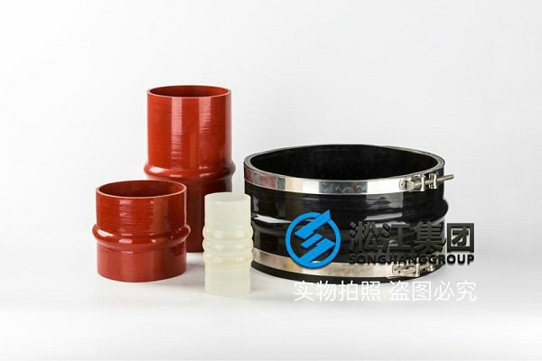 KKT型卡箍橡胶补偿器