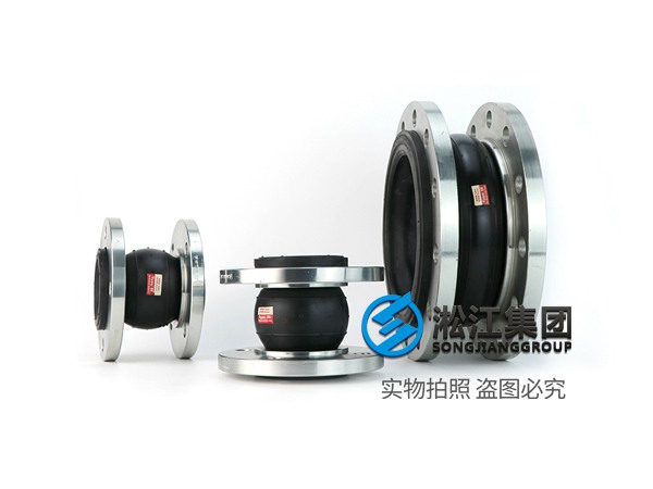 CKXT型船用橡胶软连接