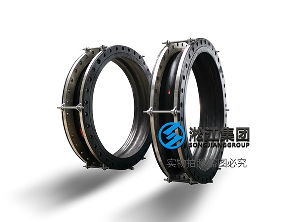 KDT型翻边式橡胶补偿器