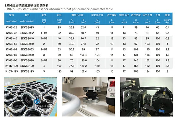 1747390192172323.jpg 8.jpg