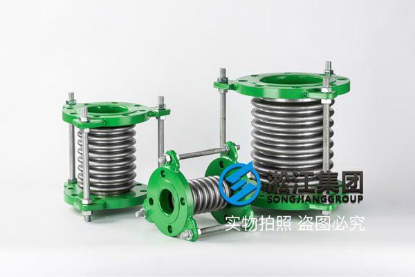 BGF型不锈钢轴向位移膨胀节