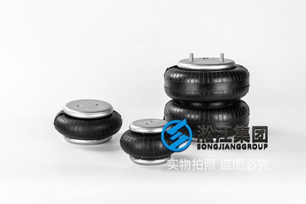 JBF气囊式减震器