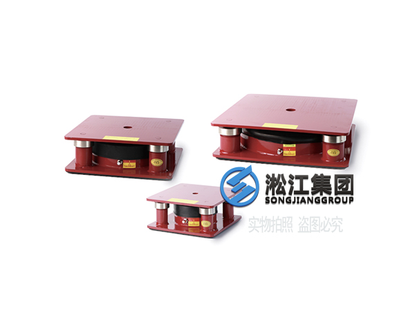 1747643994652849.jpg 1 KQJZ-B型裁断机阻尼空气减振器 (1).jpg