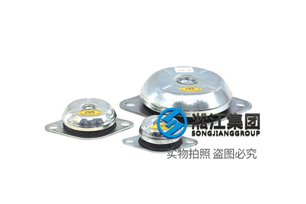 JA型发电机组橡胶隔振器