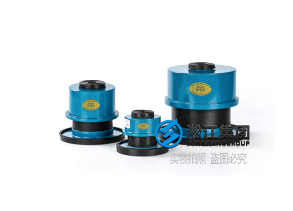 1 SCM型循环泵弹簧减震器 (1).jpg