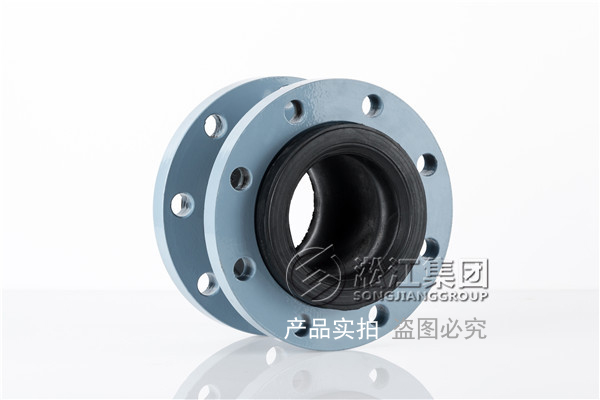 海南昌江核电站项目橡胶接头